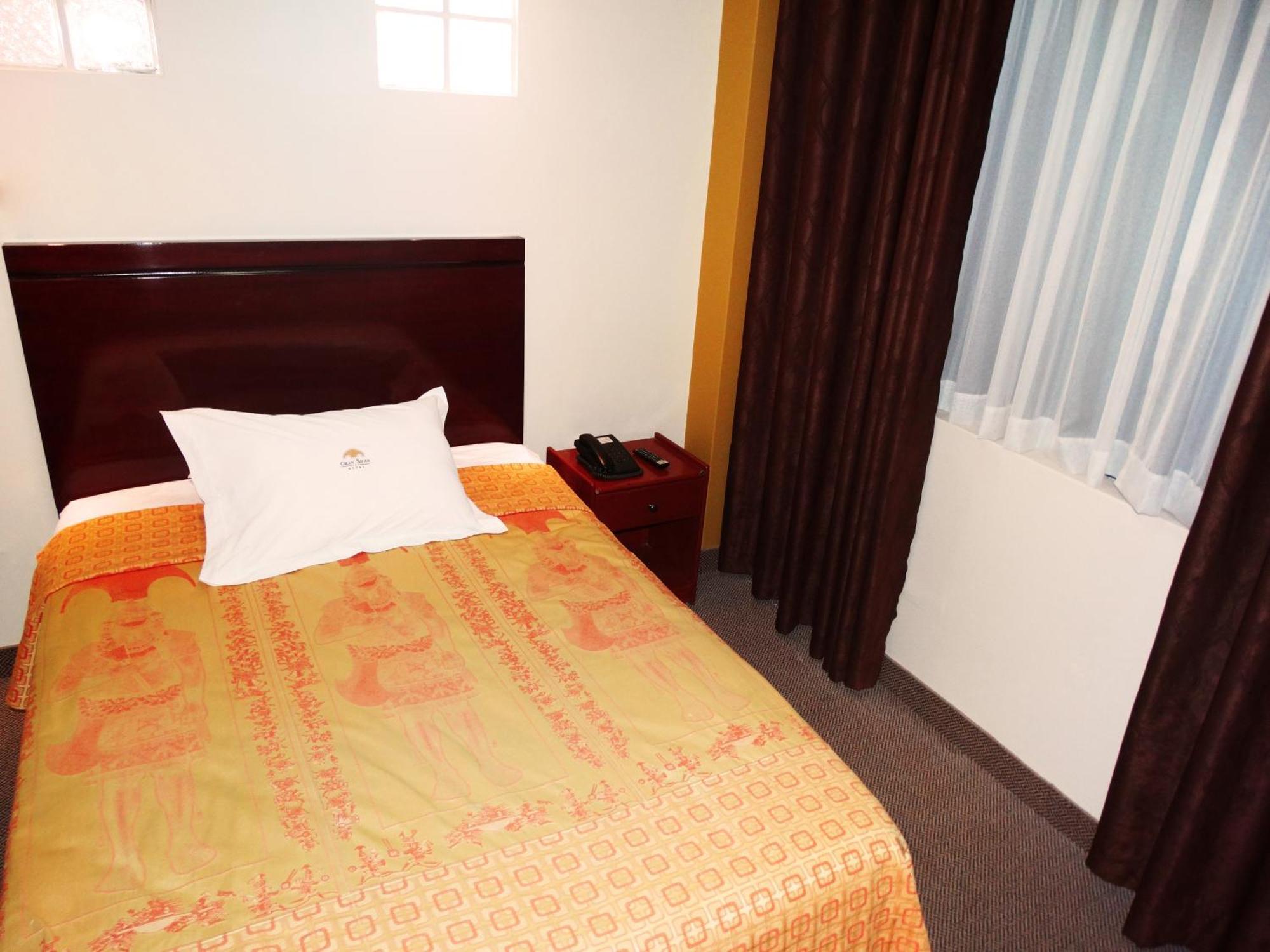 Hotel Gran Sipan Chiclayo Camera foto
